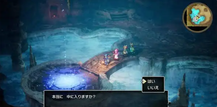 勇者斗恶龙2重制版无限回廊如何解锁 勇者斗恶龙2重制版无限回廊解锁教程