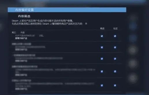 wallpaper怎么解除国区限制 wallpaper最新解除限制的方法
