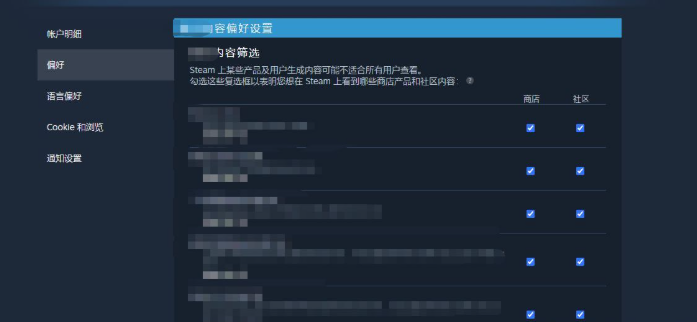 wallpaper怎么解除国区限制 wallpaper最新解除限制的方法