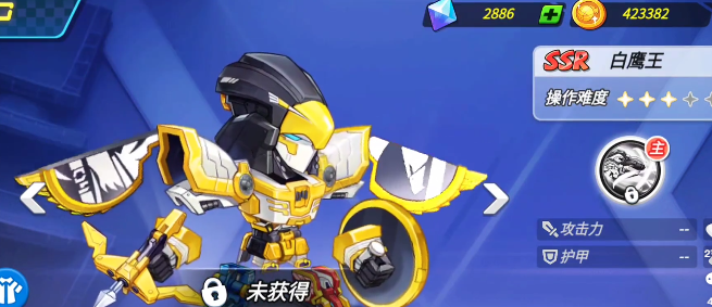 灌篮军团白鹰王vs吕布谁强 灌篮军团白鹰王vs吕布谁赢面大