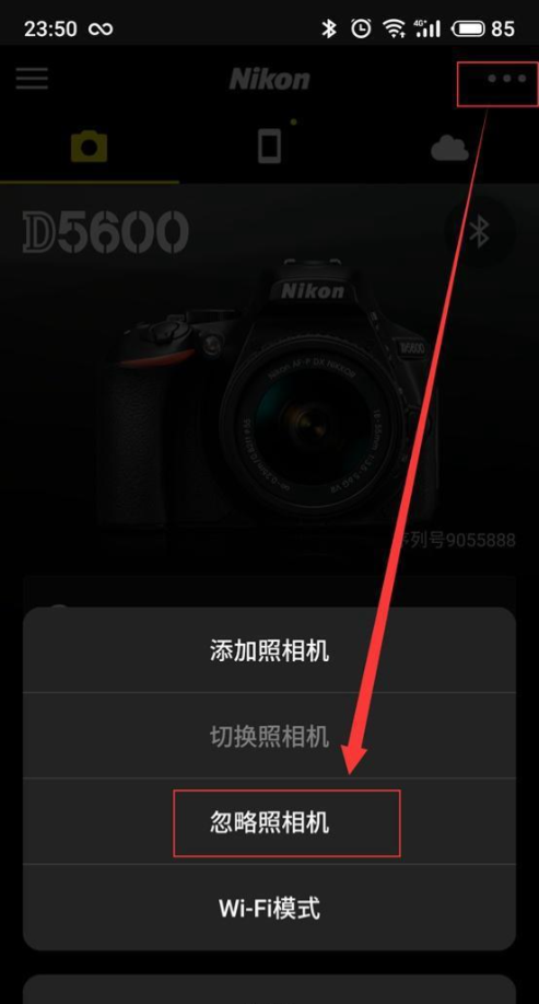 snapBridge怎么连接相机