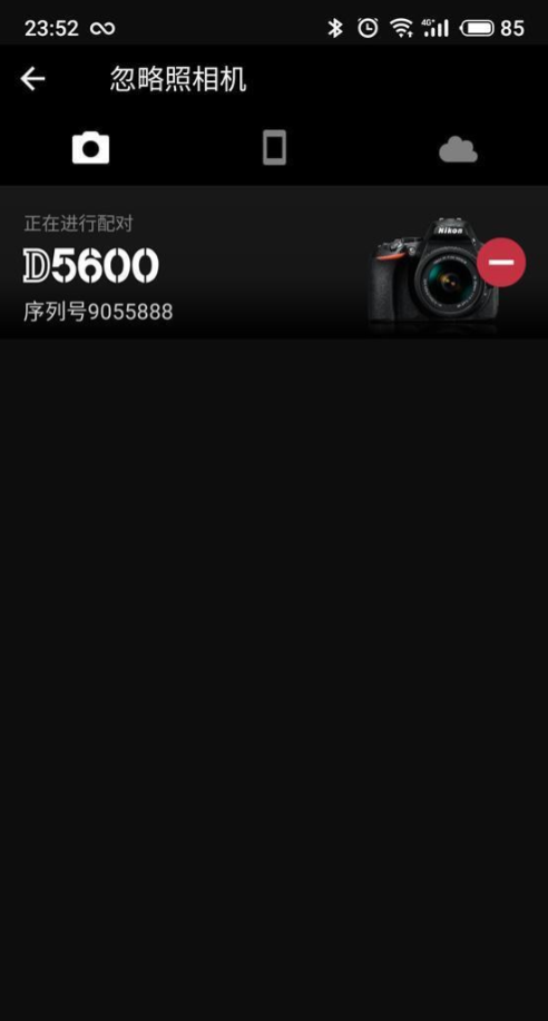 snapBridge怎么连接相机