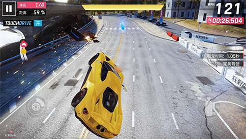 狂野飙车9单机版