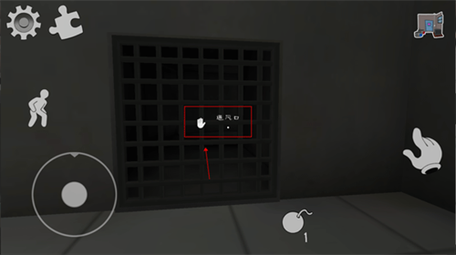 恐怖冰淇淋4中文版