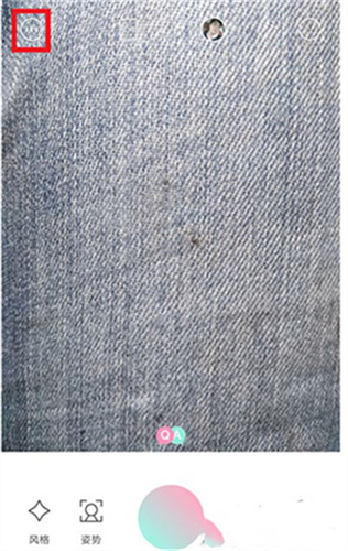 轻颜相机旧版本