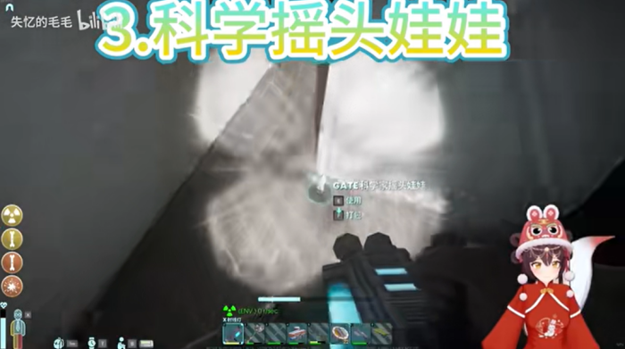 非生物因素8个雕像娃娃位置在哪 非生物因素8个雕像娃娃收集位置地点大全