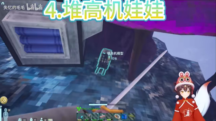 非生物因素8个雕像娃娃位置在哪 非生物因素8个雕像娃娃收集位置地点大全