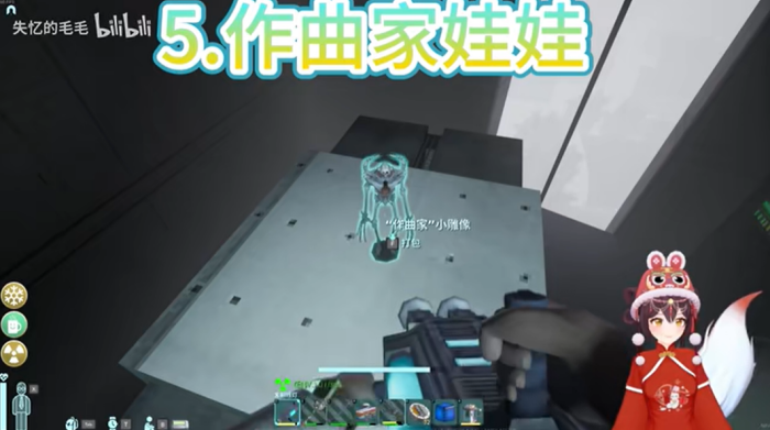 非生物因素8个雕像娃娃位置在哪 非生物因素8个雕像娃娃收集位置地点大全