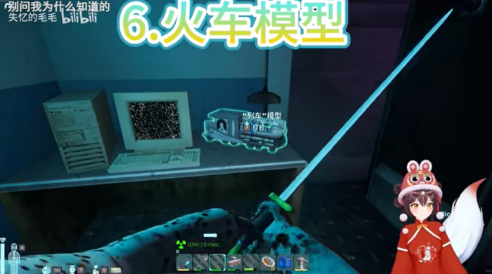 非生物因素8个雕像娃娃位置在哪 非生物因素8个雕像娃娃收集位置地点大全