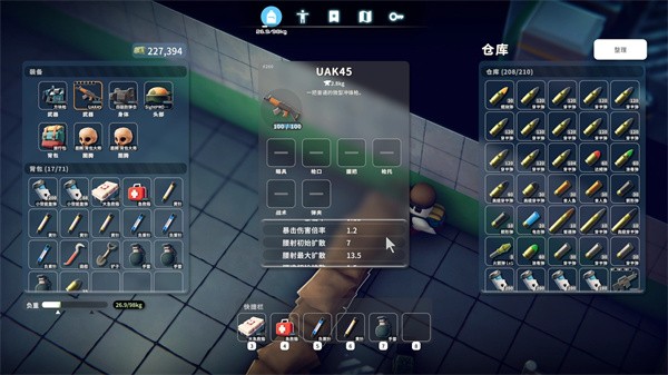 逃离鸭科夫愿望单之力怎么用 逃离鸭科夫愿望单之力使用方法介绍