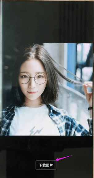 堆糖怎么保存原图 堆糖保存原图的方法