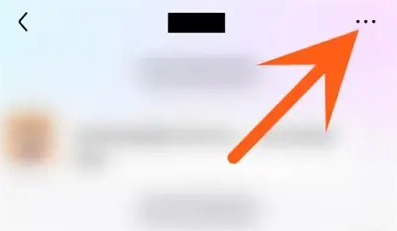 百度贴吧怎么置顶评论 百度贴吧置顶聊天的方法