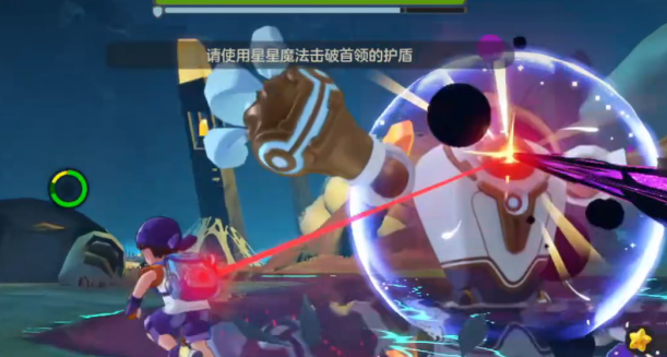 洛克王国世界圣剑骑士怎么打 洛克王国世界圣剑骑士打法教学