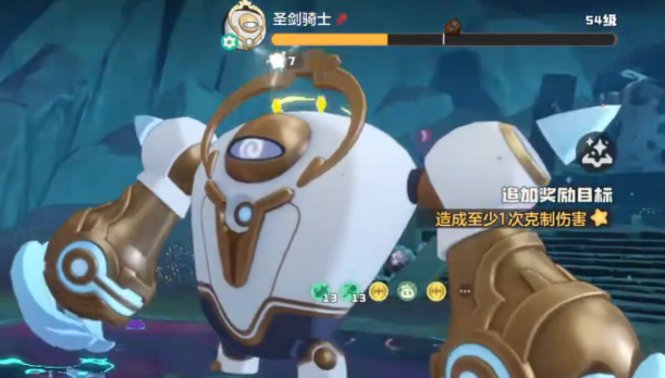 洛克王国世界圣剑骑士怎么打 洛克王国世界圣剑骑士打法教学