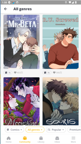 tapas漫画软件最新版