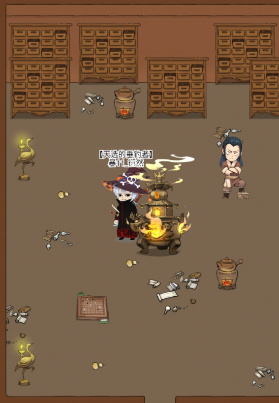 暴走英雄坛威虎山掉落丹方怎么获取 暴走英雄坛威虎山掉落丹方合成制作配方统计