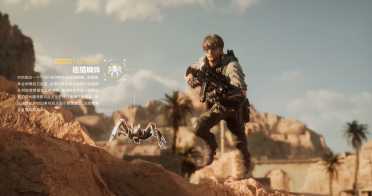 三角洲行动新干员怎么获得 三角洲行动新干员技能介绍
