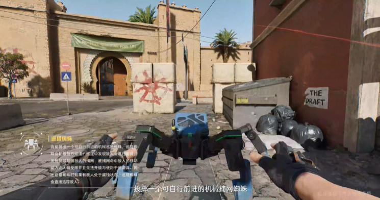 三角洲行动新干员怎么获得 三角洲行动新干员技能介绍