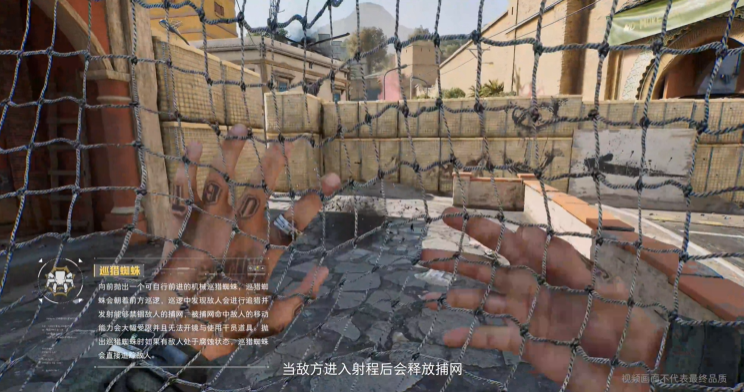 三角洲行动新干员怎么获得 三角洲行动新干员技能介绍