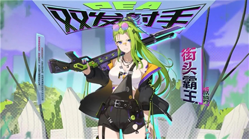 植物娘大战僵尸庄不纯版