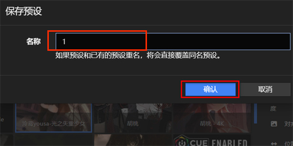 wallpaper下载的壁纸文件在哪 wallpaper壁纸保存位置