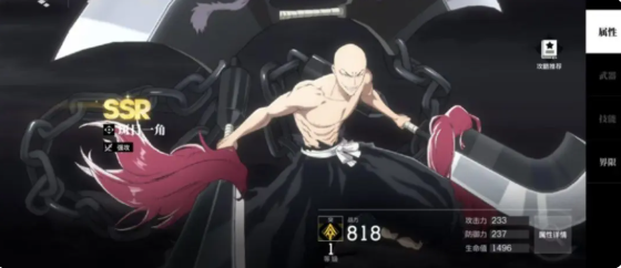 境界刀鸣公测SSR怎么选 境界刀鸣公测必抽SSR推荐