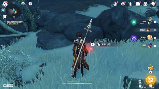 原神山中之物三个碎片怎么获取 原神山中之物三个碎片位置详情