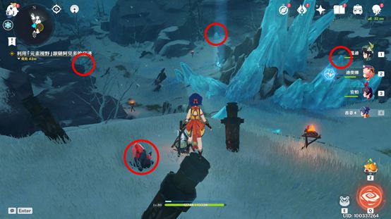 原神山中之物三个碎片怎么获取 原神山中之物三个碎片位置详情