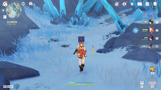 原神山中之物三个碎片怎么获取 原神山中之物三个碎片位置详情