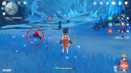 原神山中之物三个碎片怎么获取 原神山中之物三个碎片位置详情