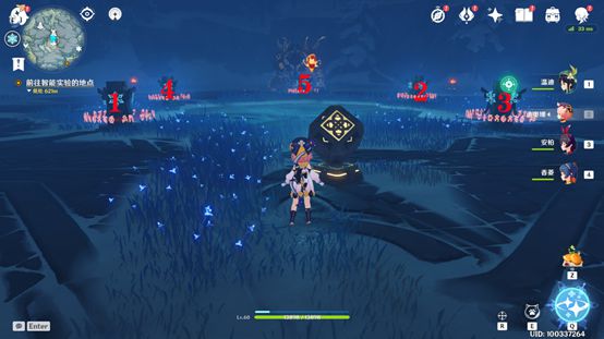 原神山中之物三个碎片怎么获取 原神山中之物三个碎片位置详情