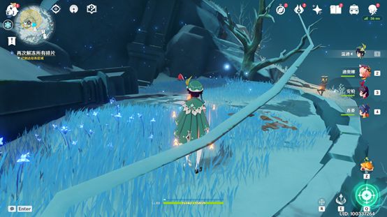 原神山中之物三个碎片怎么获取 原神山中之物三个碎片位置详情