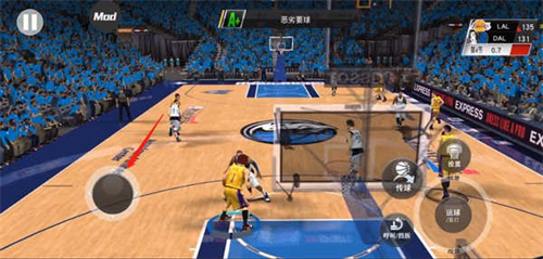 nba2k24安卓版