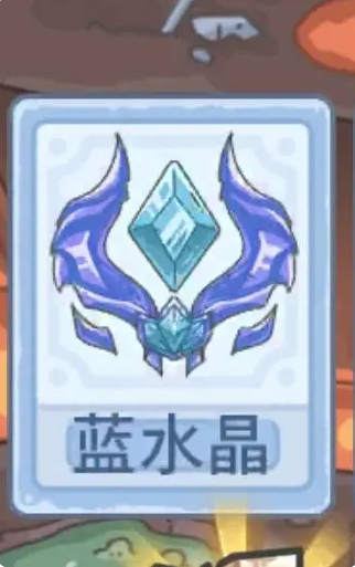 追妖记探索选项选择对应奖励效果一览