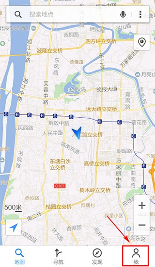 腾讯地图如何标注自己店铺位置 腾讯地图标注自己店铺位置方法