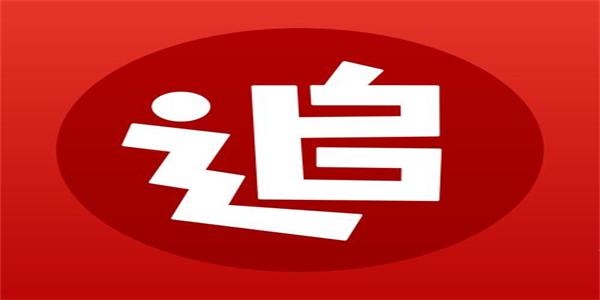 追书神器手机版本合集