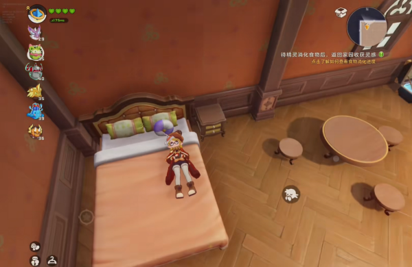 洛克王国世界怎么提升家园舒适度 洛克王国世界家园舒适度提升技巧