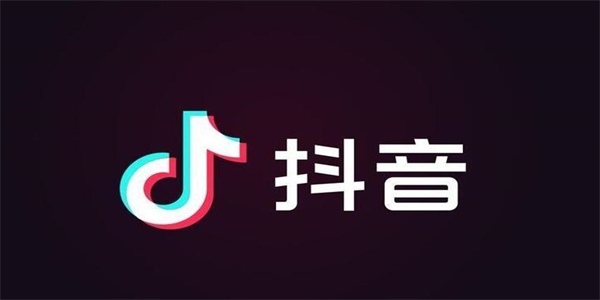 抖音所有版本合集