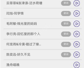 魔力相册的照片怎么才能保存到相册 魔力相册保存到手机相册的方法