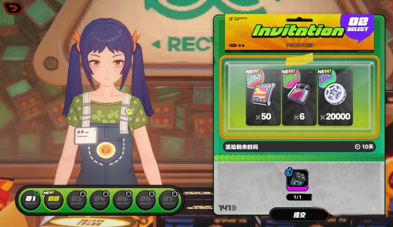 绝区零环保艺展活动攻略 绝区零环保艺展活动玩法介绍