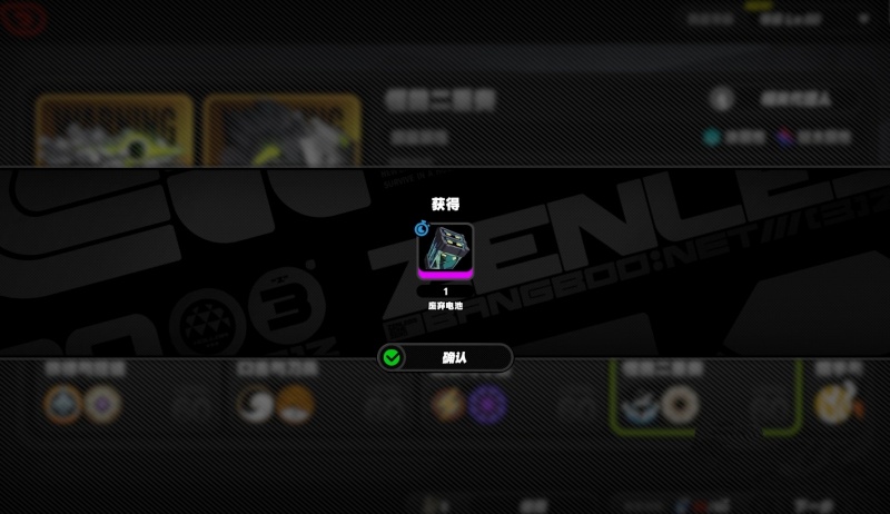 绝区零环保艺展活动攻略 绝区零环保艺展活动玩法介绍