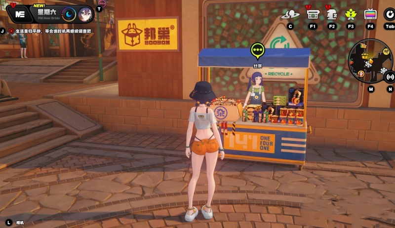 绝区零环保艺展活动攻略 绝区零环保艺展活动玩法介绍