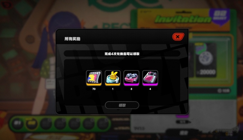 绝区零环保艺展活动攻略 绝区零环保艺展活动玩法介绍