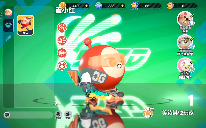 蛋仔派对超燃竞技场怎么玩 蛋仔派对超燃竞技场攻略