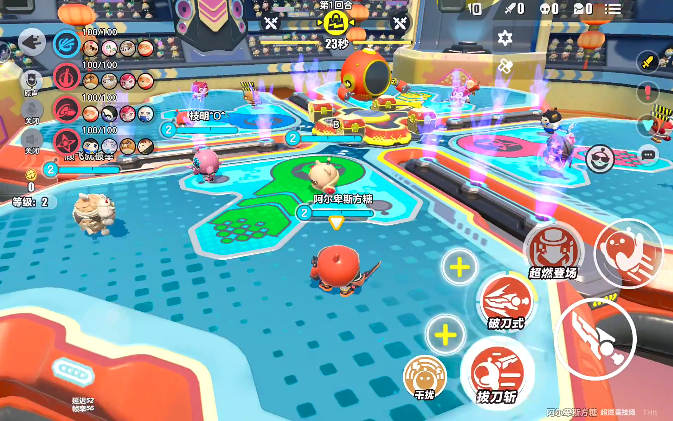 蛋仔派对超燃竞技场怎么玩 蛋仔派对超燃竞技场攻略