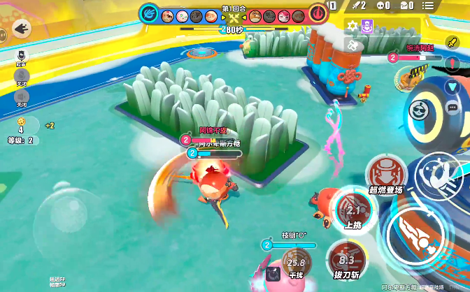 蛋仔派对超燃竞技场怎么玩 蛋仔派对超燃竞技场攻略