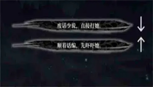 饿殍明末千里行