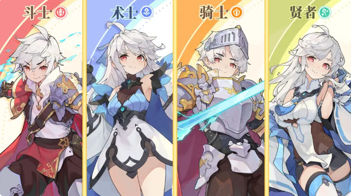 杖剑传说职业强度排行榜 杖剑传说职业等级解析