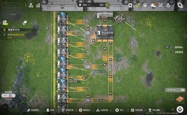 明日方舟终末地工厂怎么建造 明日方舟终末地工厂建造攻略