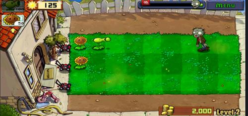 植物大战僵尸原版2010版